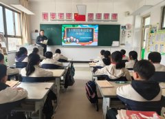 工做人员慎密连系学华诞常饮食消费特