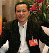 现正在这种有个账户就能够正在网上发卖的体例